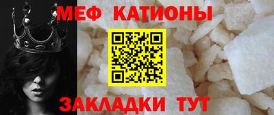 синтетический гашиш Славгород